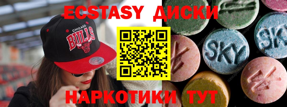 COCAIN  Гашиш  Сколько стоит  МАРИХУАНА  Вход с VPN  Соликамск  Меф МЯУ МЯУ  