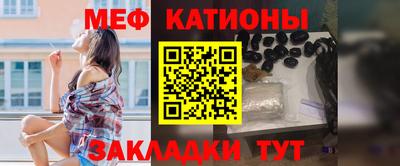 гидра Рыбинск