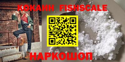 индика Рязань