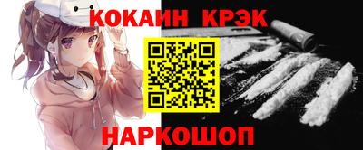 индика Рязань