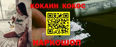 меф VHQ Рузаевка