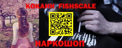 индика Рязань