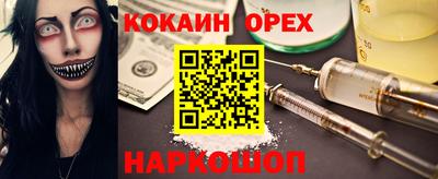индика Рязань