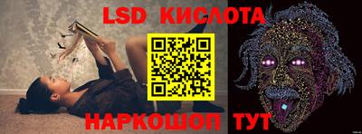 индика Рязань