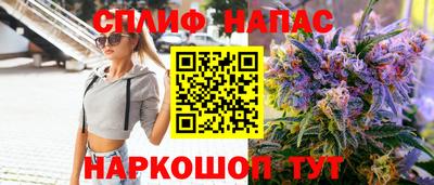 меф VHQ Рузаевка