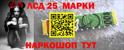 индика Рязань