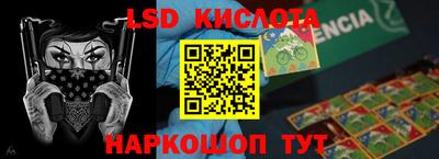 индика Рязань