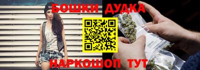 меф VHQ Рузаевка