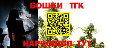 меф VHQ Рузаевка