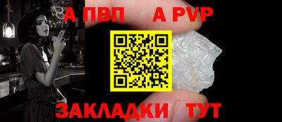 индика Рязань
