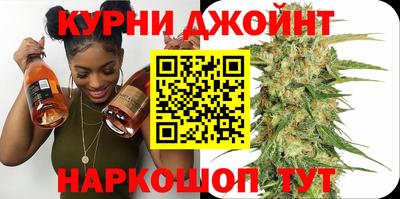 меф VHQ Рузаевка