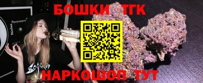 меф VHQ Рузаевка