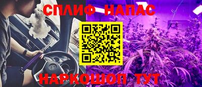 меф VHQ Рузаевка