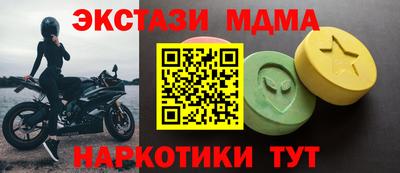 индика Рязань