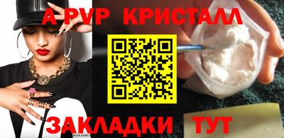 индика Рязань