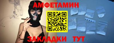 индика Рязань