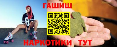 индика Рязань