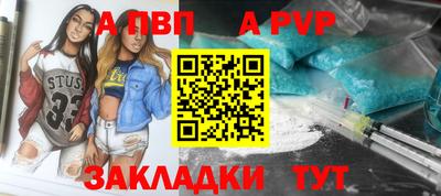 индика Рязань