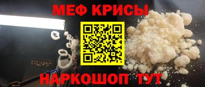 индика Рязань