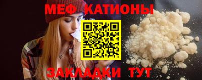 гидра Рыбинск