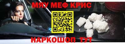 индика Рязань