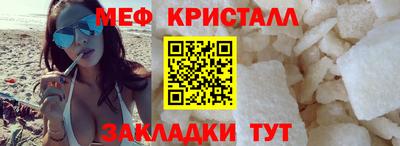 индика Рязань